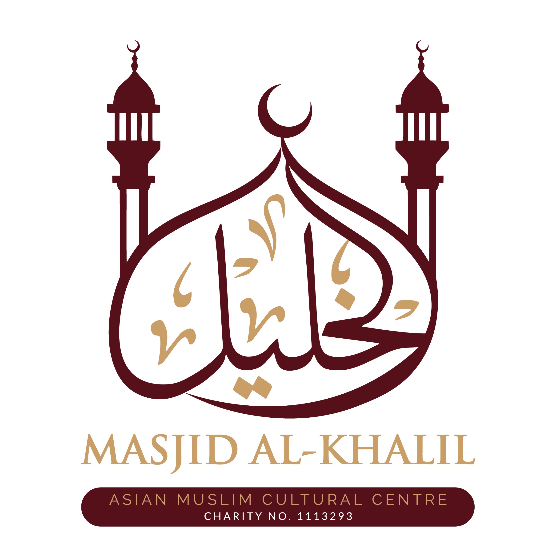 Arabic calligraphy logo design