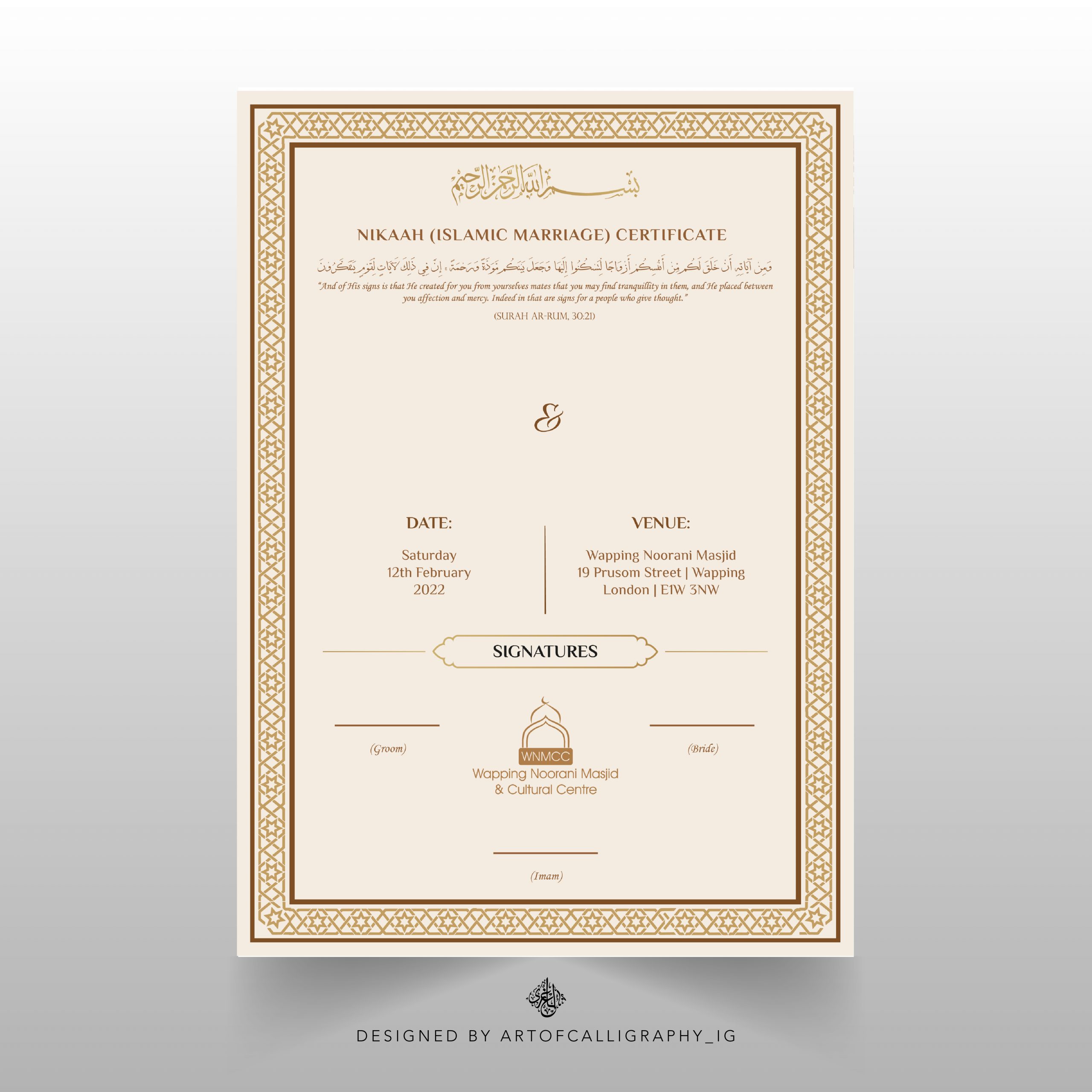 Islamic marriage certificate design presented in a frame