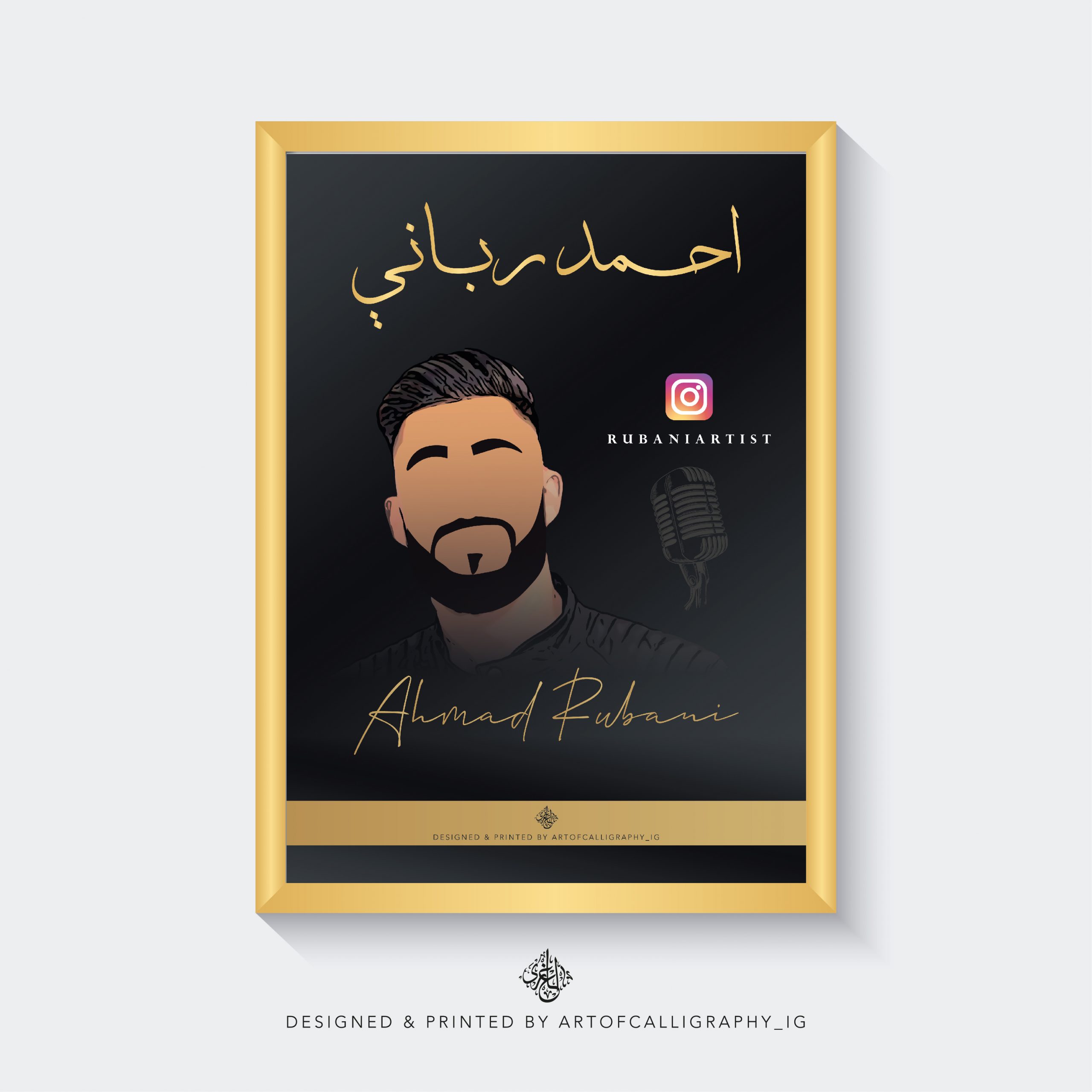 Ahmed Rubani sketch portrait artwork mockup